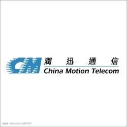 香港润迅被喊停，细数虚商四大致命问题