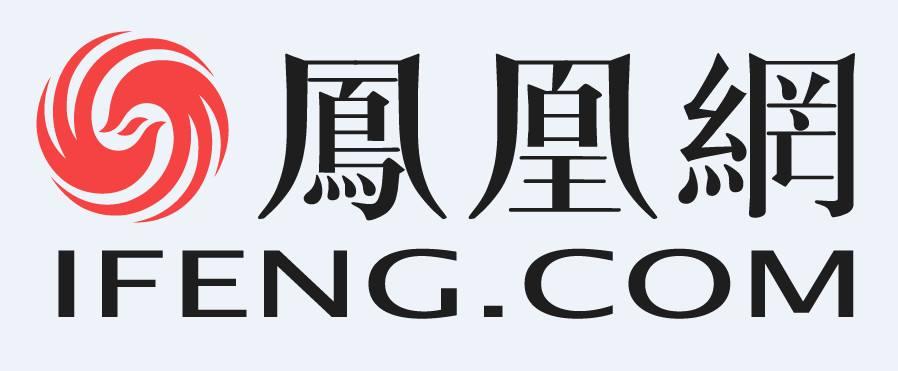 凤凰网公布17年Q1财报 移动战略稳步推进