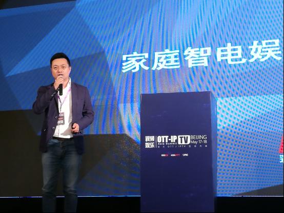 姜山：家庭智电娱乐领域的音乐蓝海