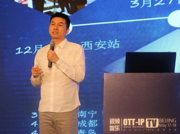 联想集团魏晋：智能电视2.0时代联想迎来的新变化