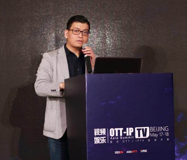 中兴九城刘伟锋：勿忘初心——中兴九城内容生态探索