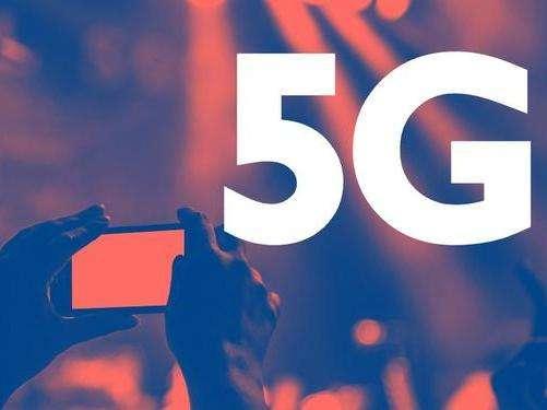 [个论]彭丰运专栏：5G商用进程提速 离我们的生活还有多远？