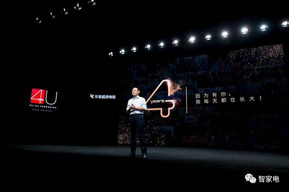 共享电视是大趋势还是概念炒作？