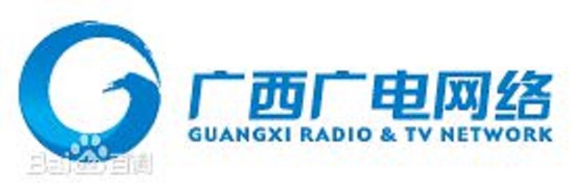 广西2020年要基本实现数字广播电视户户通