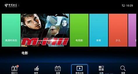 点播回看渐成观众收视新习惯