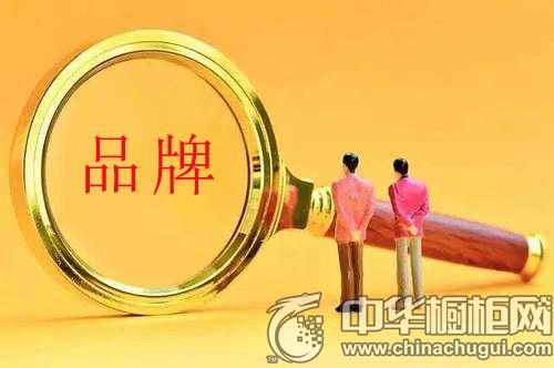 中国品牌日：拥抱时代变化，迪信通向世界传递中国力量