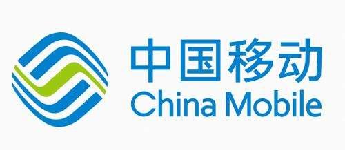 中移动对”不限流量”不积极 电信联通机会来了？