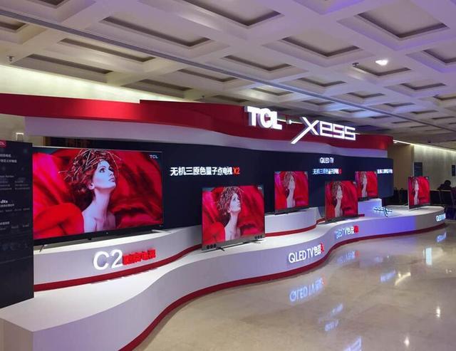 与全球彩电技术同步 TCL用量子点证明自己