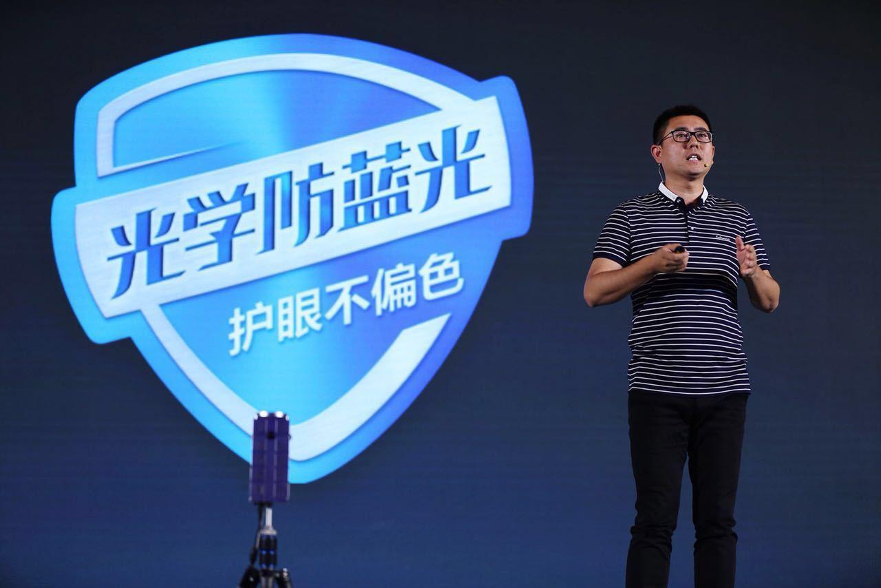 探索定制化“客厅经济” 酷开发布防蓝光儿童智能电视