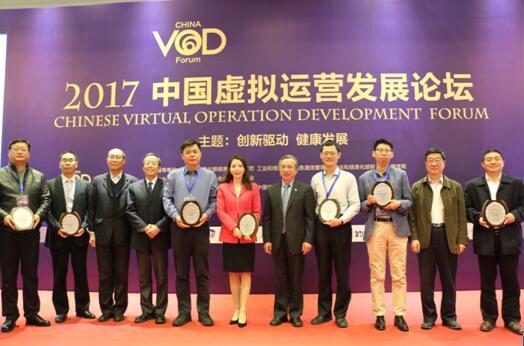 用户破千万大回馈，蜗牛移动启动“百城大作战”