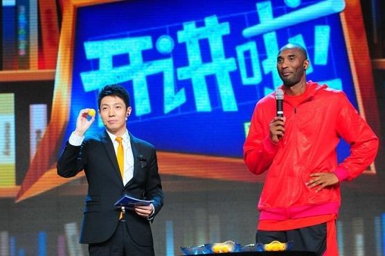 央视起诉凤凰视频擅播《开讲啦》 索赔115万元