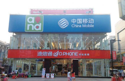 买手机更是买服务 迪信通引领线下购机热