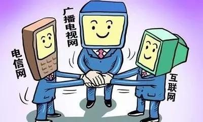 推进广电媒体与新兴媒体产业融合发展 这些要点应知晓！