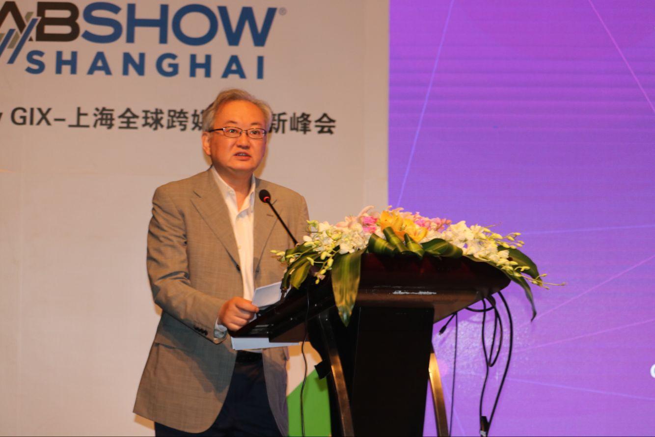 王玮：正值广电系统融合媒体转型发展的黄金期，白玉兰论坛为此助力