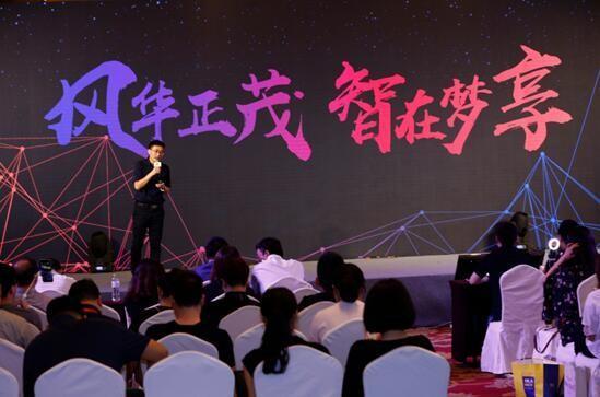 统帅空调发起论坛直播互动营销打入年轻社交群