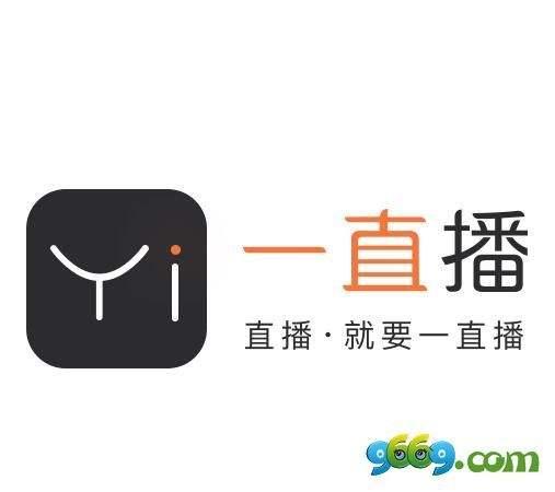火山不再火，一直播品牌声量超映客