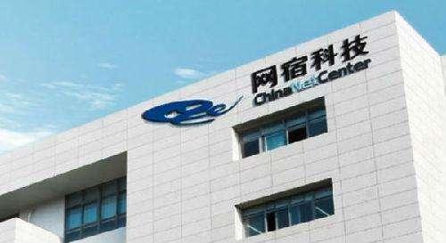 网宿科技：积极应对期待拐点 买入评级