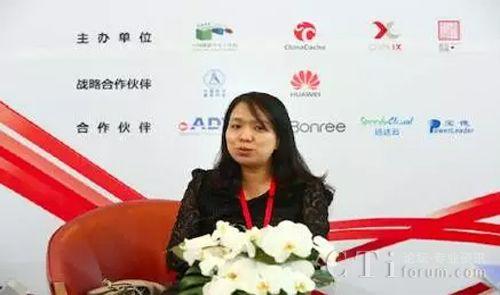 蓝汛：云时代下的网络架构重构
