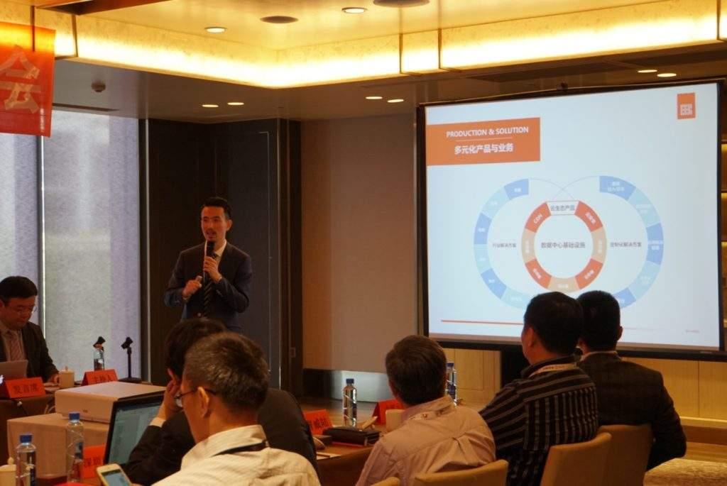 北京供销科技获CDN运营牌照 构建数据时代新型CDN服务