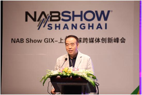陈凯歌现身NAB Show Shanghai探讨电影创新发展