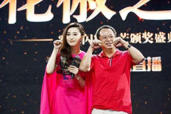 花椒直播：富二代的努力与挣扎