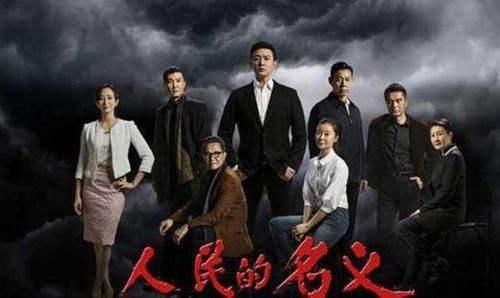 广电总局：产量接近六成，国产现实题材电视剧迎来黄金机遇期