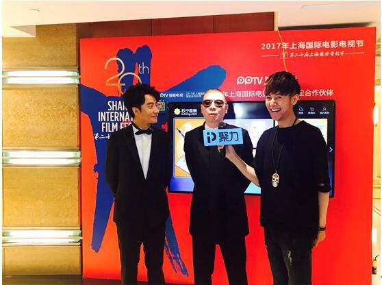 PPTV智能电视“霸屏”2017上海国际电影电视节