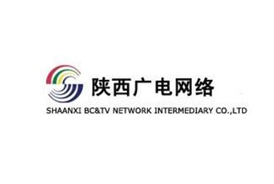赛科科技与陕西广电网络签署项目框架协议