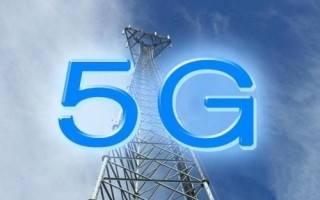 通信行业:5G资本开支或超预期 用更广的视野看5G
