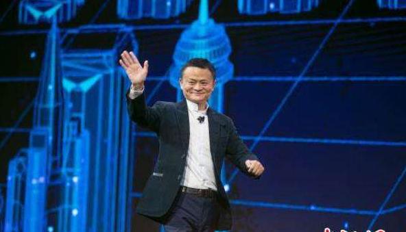 马云：阿里巴巴不是亚马逊，帮助别人成为亚马逊