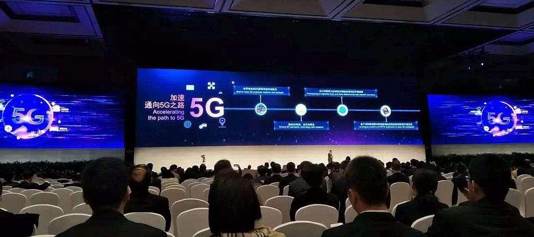 5G标准前夜，产业链“抢跑”