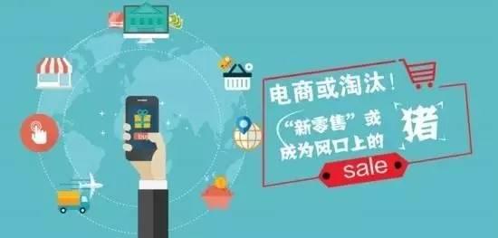 动动笔杆，淘宝轻松年入百万？这会是内容创业最好的时代吗？