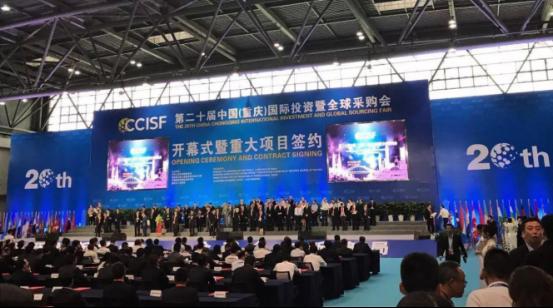 暴风新文化落地重庆 西部VR+文旅产业大风已来