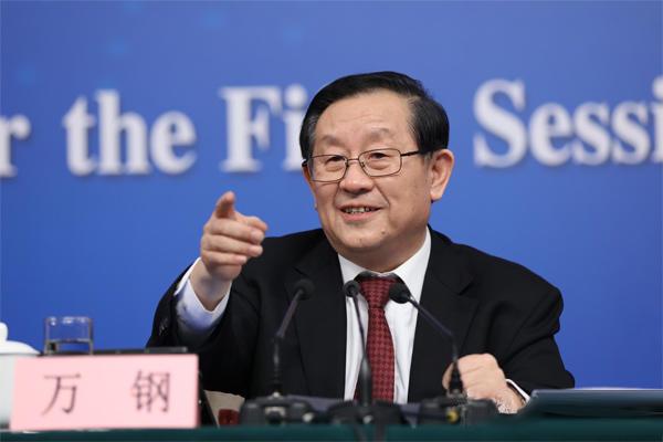 【大事件】中国面向2030年的人工智能规划即将发布（提前划重点）