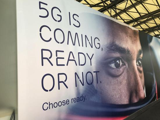 5G发力垂直应用场景 企业市场带来最大增收契机