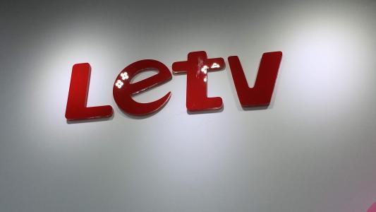 富士康关联公司退股乐视致新 停止代工乐视电视