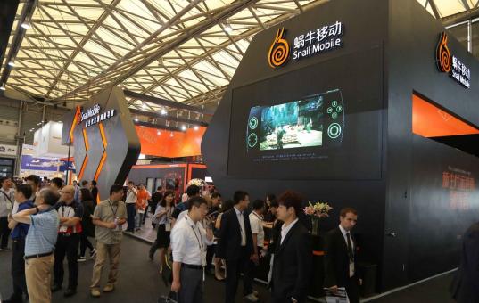 落幕的MWCS更是新起点，蜗牛移动备战虚商“下半场”