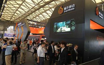 落幕的MWCS更是新起点 蜗牛移动备战虚商“下半场”