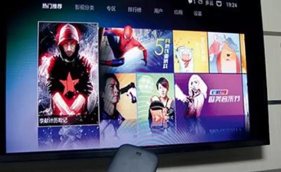 NXP与咪咕视讯推出NFC智能机顶盒