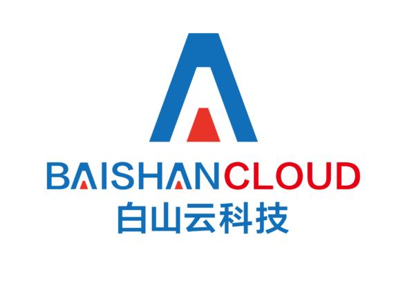 白山云科技携手微软，推出云服务新模式