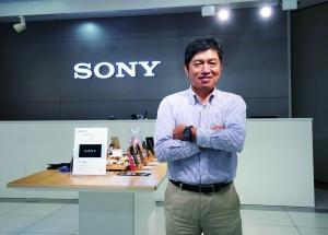 索尼用高端产品引领消费升级 力争高收益