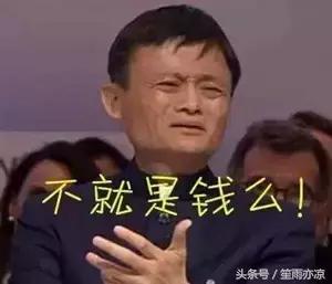 智能语音交互大战打响：百度、阿里、腾讯纷纷入局