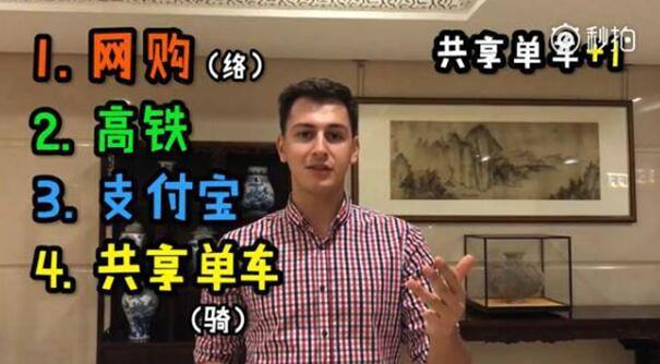 帝联拟设立香港全资子公司，助力中国企业出海