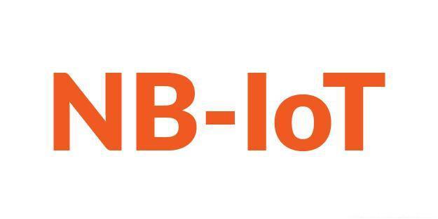 最新NB-IOT物联网创新应用方案汇总，这几个应用还真想不到