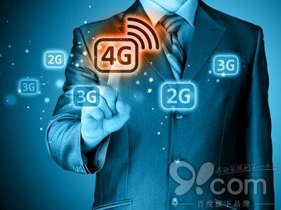 都在关停2G网络 为何三大运营商没动静