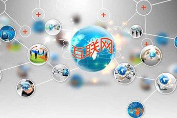 第三届广东“互联网+”博览会新增VR和无人机板块