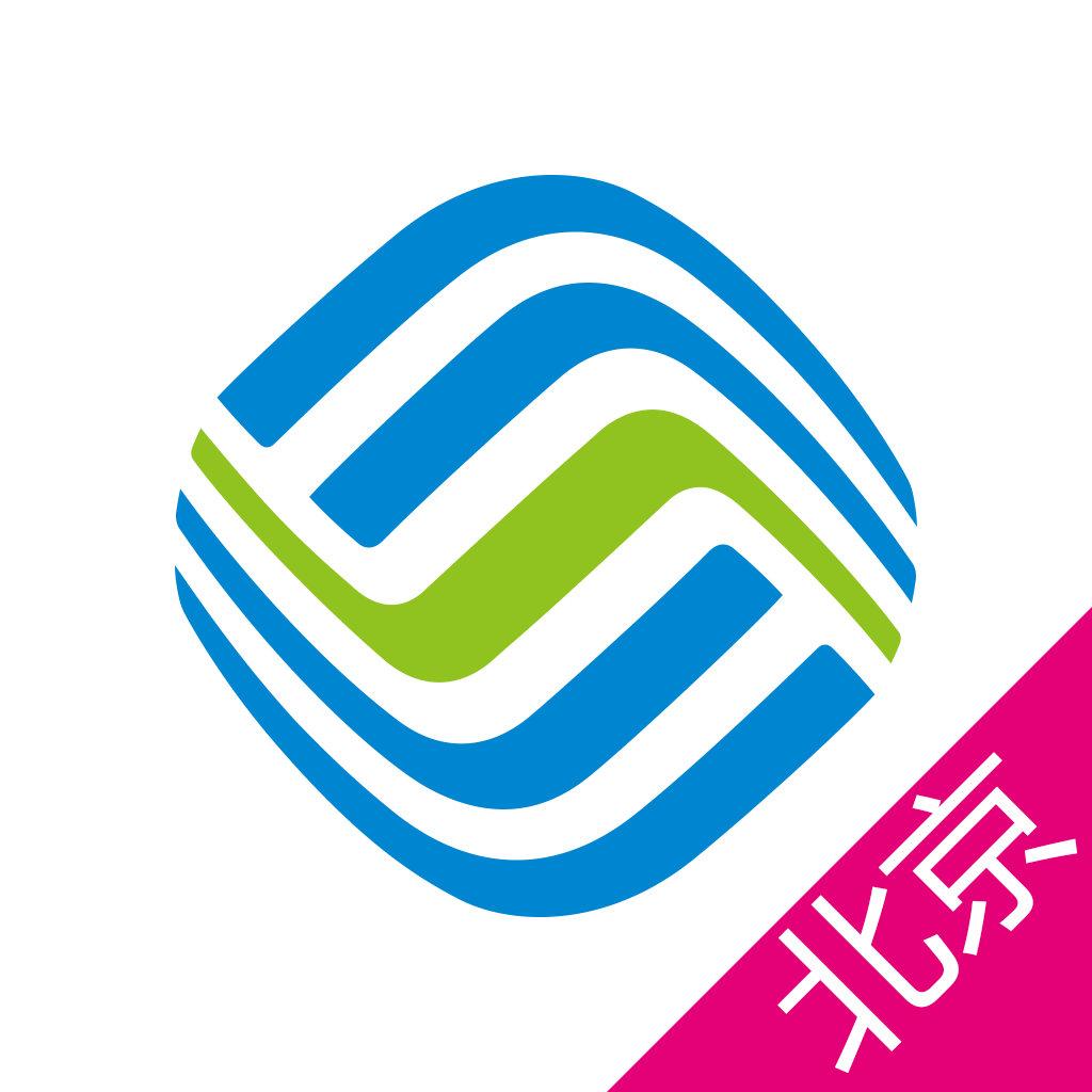 北京移动为昨日网络瘫痪致歉 网络升级导致已恢复