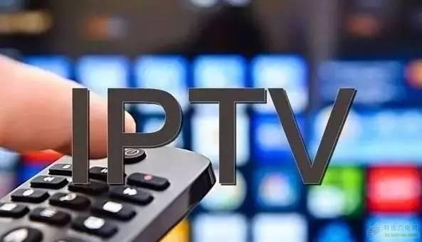 预料之外还是情理之中？广西移动IPTV项目有效招标不足3个
