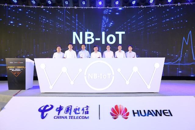 ofo携手中国电信、华为助推共享单车进入NB-IoT物联网时代
