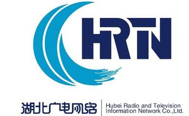 湖北广电参与发起设立中国广电宽带运营公司